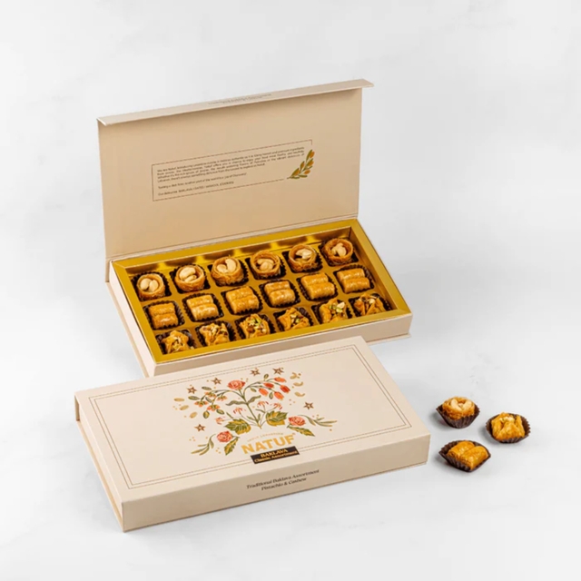 Baklava - Classic Assortment 250g Vegan