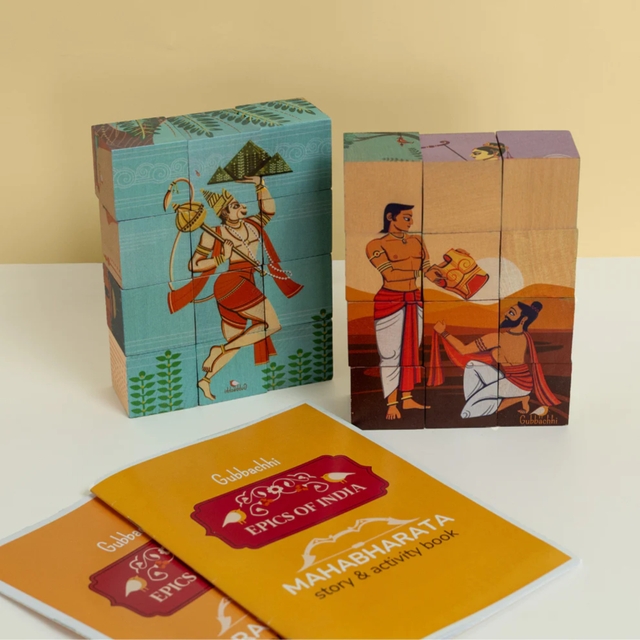 Ramayana & Mahabharata Combo Wooden Bundle(3- 8 Years)