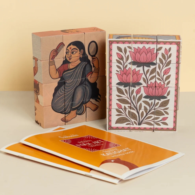 MADHUBANI & KALIGHAT 2 Wooden 5-in-1 Puzzle Sets (24 Blocks)