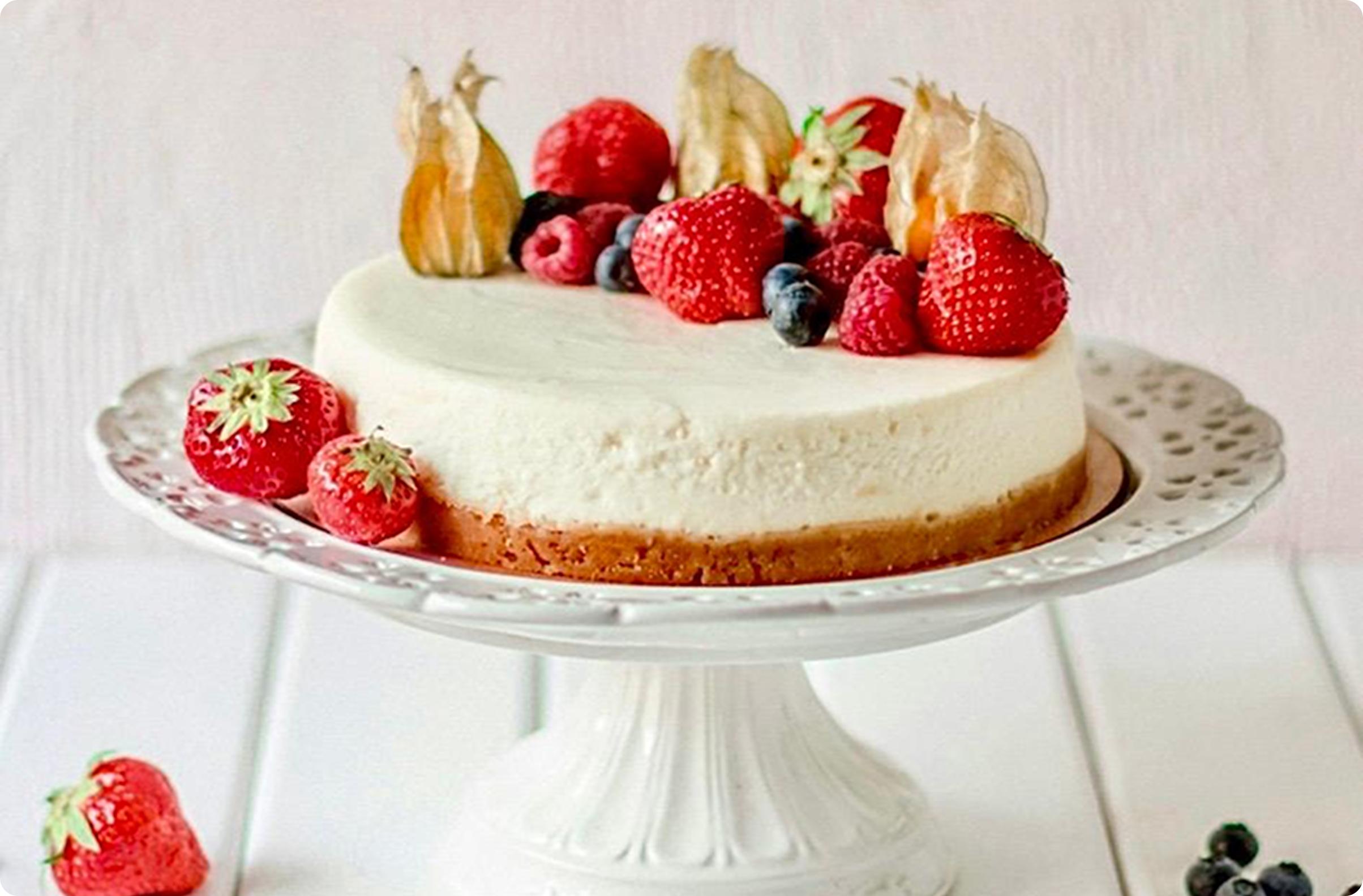 Custom layered cake with nuts