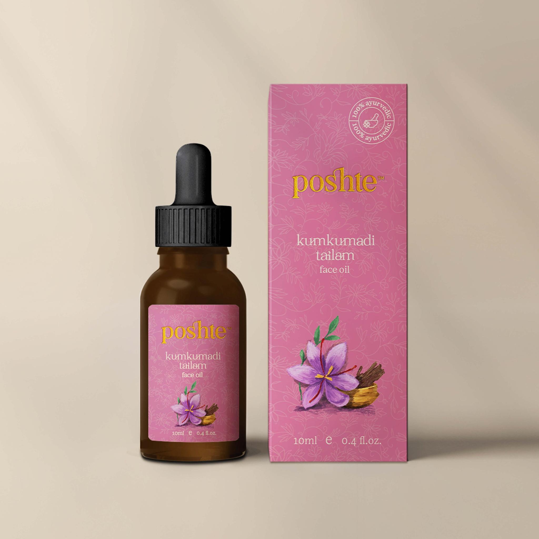 Kumkumadi Tailam Face Oil 10ml