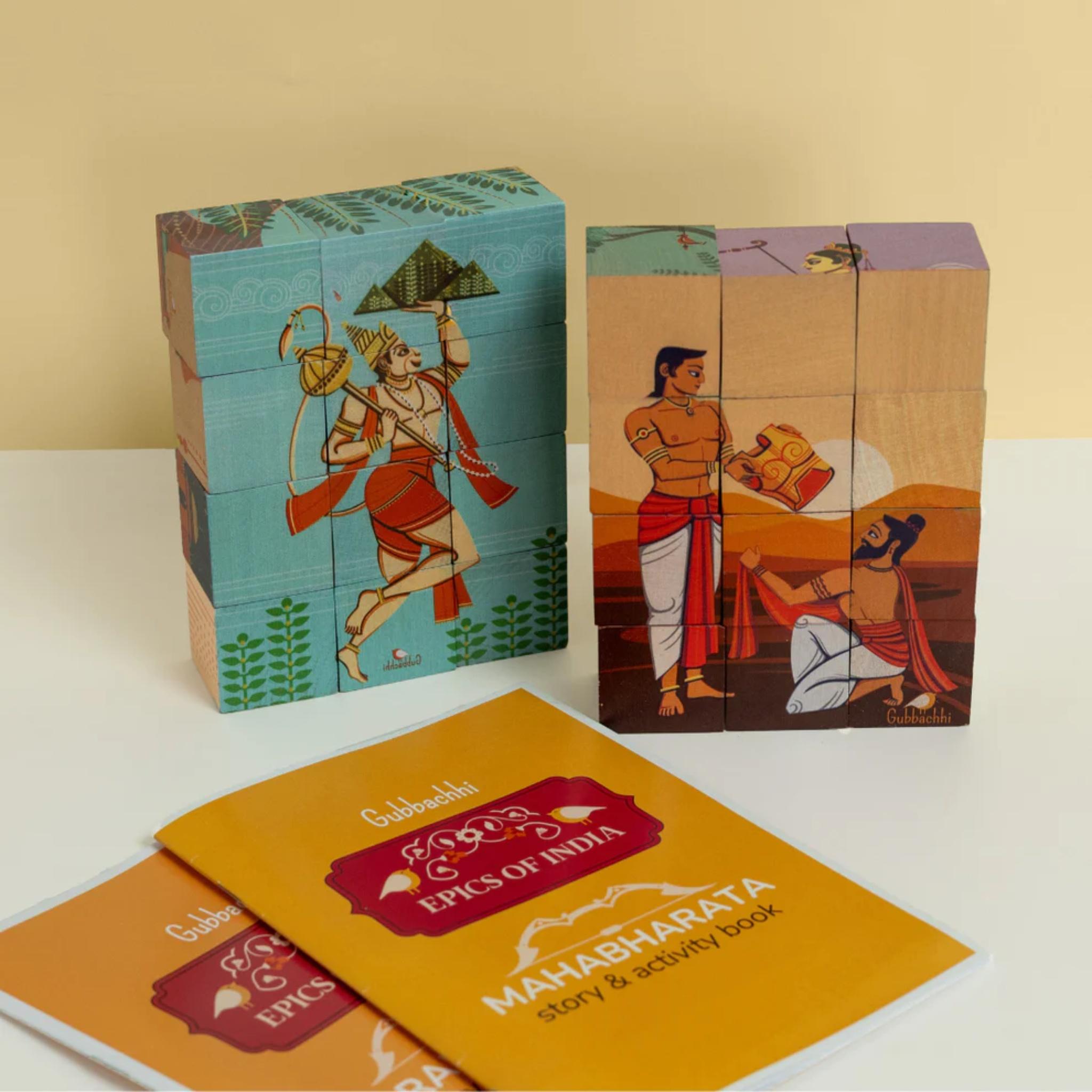 Ramayana & Mahabharata Combo Wooden Bundle(3- 8 Years)